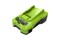 фото: Электрическая пила Greenworks G40CS30IIK2
