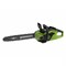 фото: Электрическая пила Greenworks GD40CS18