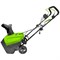 фото: Снегоуборщик Greenworks SN2300