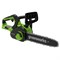 фото: Электрическая пила Greenworks G24CS25K2