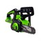 фото: Электрическая пила Greenworks G24CS25K2