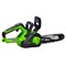 фото: Электрическая пила Greenworks G24CS25K2