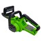 фото: Электрическая пила Greenworks G24CS25K2