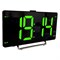 фото: Радиоприемник SoundMAX SM-1561U(черный с зеленым)