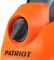 фото: Мойка высокого давления Patriot GT 440 Imperial