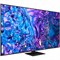 фото: Телевизор Samsung QE65Q70DAUXRU
