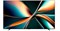 фото: Телевизор Hisense 100U7Q