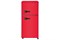 фото: Холодильник Harper HRF-T140M RED