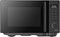 фото: Микроволновая печь Centek CT-1563 Черный