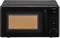 фото: Микроволновая печь Harper HMW-20ST02 Черная