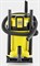 фото: Пылесос Karcher WD 3-18 [1.628-551.0]