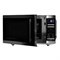 фото: Микроволновая печь Centek CT-1566