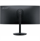 фото: Монитор Acer XZ342CUS3bmiipphx