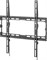 фото: Кронштейн для ТВ Kivi Basic-44F