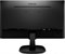 фото: Монитор Philips 273V7QDSB