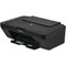 фото: МФУ Canon Pixma MG2545S