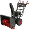 фото: Снегоуборщик Elitech ST 0762LE