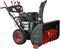 фото: Снегоуборщик Elitech ST 1476LE