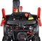 фото: Снегоуборщик Elitech ST 1476LE
