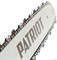 фото: Электрическая пила Patriot ES 2618
