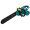 фото: Электрическая пила Pioneer ECS-2200-16HS