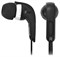 фото: Наушники DEFENDER Basic 610
