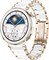 фото: Умные часы Huawei Watch GT 5 PRO JNA-B29 белый