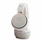 фото: Наушники Harper HB-215 white