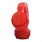 фото: Наушники Harper HB-215 red