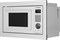 фото: Микроволновая печь Hyundai HBW 2544 WG
