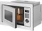 фото: Микроволновая печь Hyundai HBW 2544 WG
