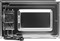 фото: Микроволновая печь Hyundai HBW 2560 BG