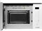 фото: Микроволновая печь Hyundai HBW 2560 WG