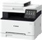 фото: МФУ Canon i-Sensys MF657Cdw
