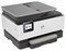 фото: МФУ Hewlett-Packard HP Officejet Pro 9010 AiO