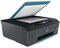 фото: МФУ Hewlett-Packard HP Smart Tank 516 AiO