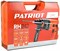 фото: Перфоратор Patriot The One RH 242