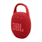 фото: Акустика JBL Clip 5 красный