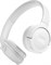 фото: Наушники JBL Tune 520BT белый