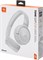фото: Наушники JBL Tune 520BT белый
