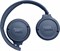 фото: Наушники JBL Tune 520BT синий