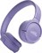 фото: Наушники JBL Tune 520BT фиолетовый
