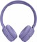 фото: Наушники JBL Tune 520BT фиолетовый