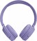 фото: Наушники JBL Tune 520BT фиолетовый