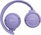фото: Наушники JBL Tune 520BT фиолетовый