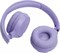 фото: Наушники JBL Tune 520BT фиолетовый