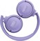фото: Наушники JBL Tune 520BT фиолетовый