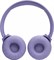 фото: Наушники JBL Tune 520BT фиолетовый