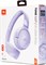 фото: Наушники JBL Tune 520BT фиолетовый