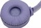 фото: Наушники JBL Tune 520BT фиолетовый